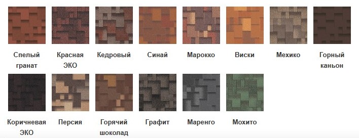 Коллекция Акцент